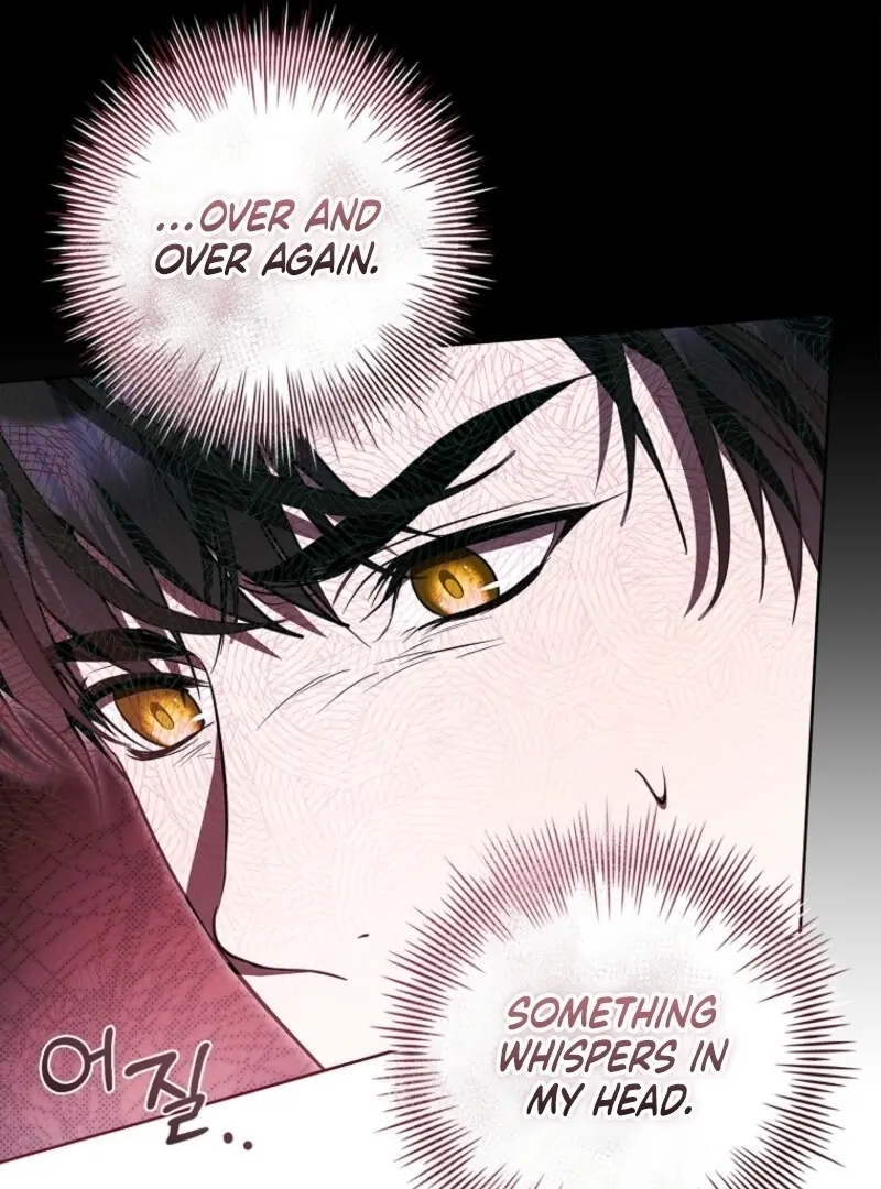 I Adopted a Villainous Dad Chapter 96 - Page 79