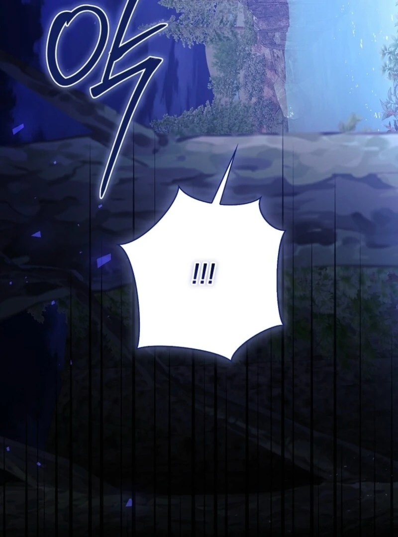 I Adopted a Villainous Dad Chapter 96 - Page 99