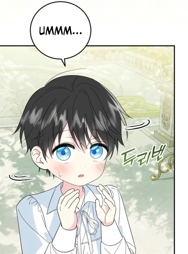 I Adopted the Protagonist, and the Genre Changed Chapter 19 - Page 103