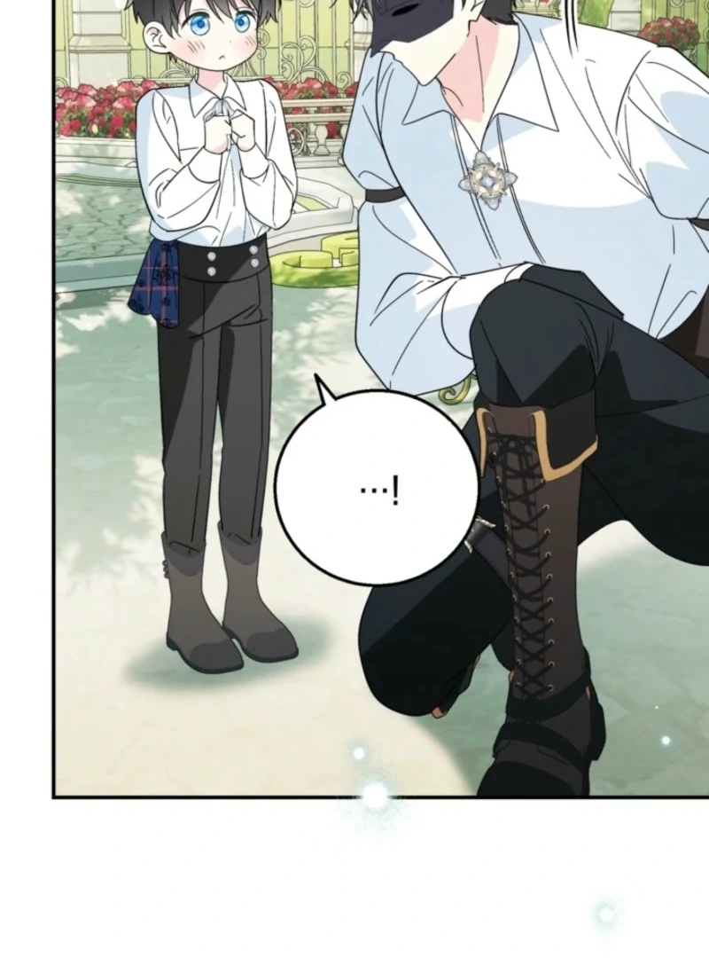 I Adopted the Protagonist, and the Genre Changed Chapter 19 - Page 105