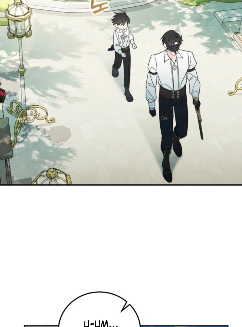 I Adopted the Protagonist, and the Genre Changed Chapter 19 - Page 82