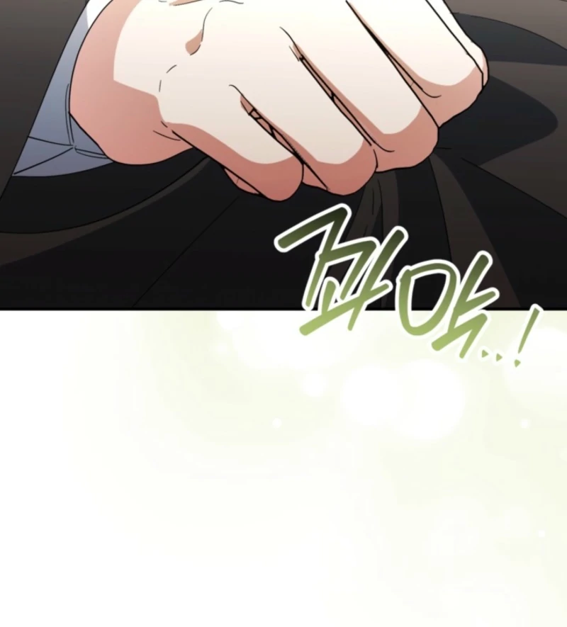 I Adopted the Protagonist, and the Genre Changed Chapter 20 - Page 111