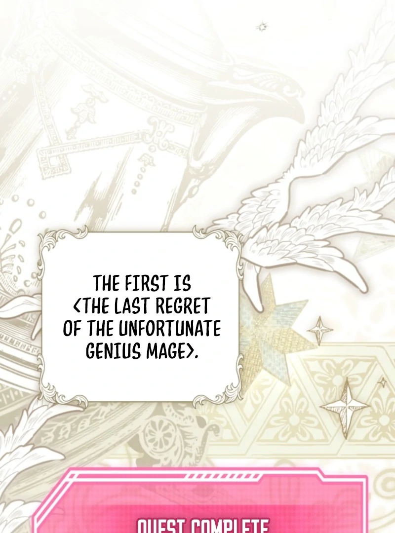 I Adopted the Protagonist, and the Genre Changed Chapter 20 - Page 3