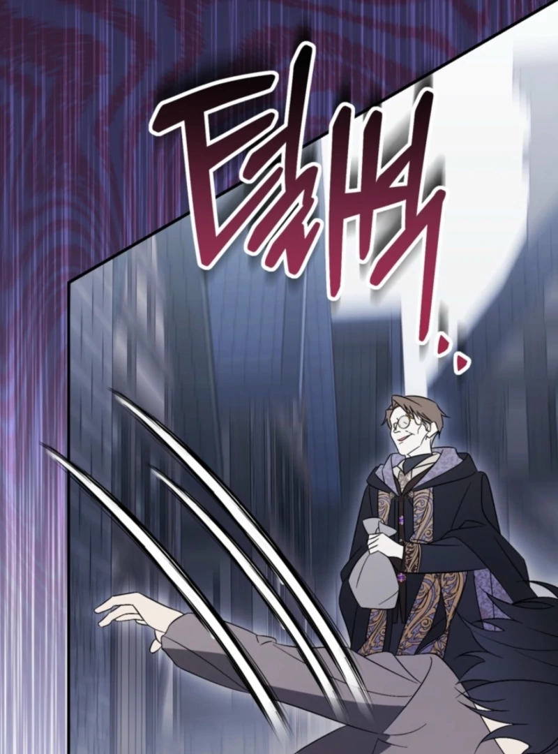 I Adopted the Protagonist, and the Genre Changed Chapter 20 - Page 39