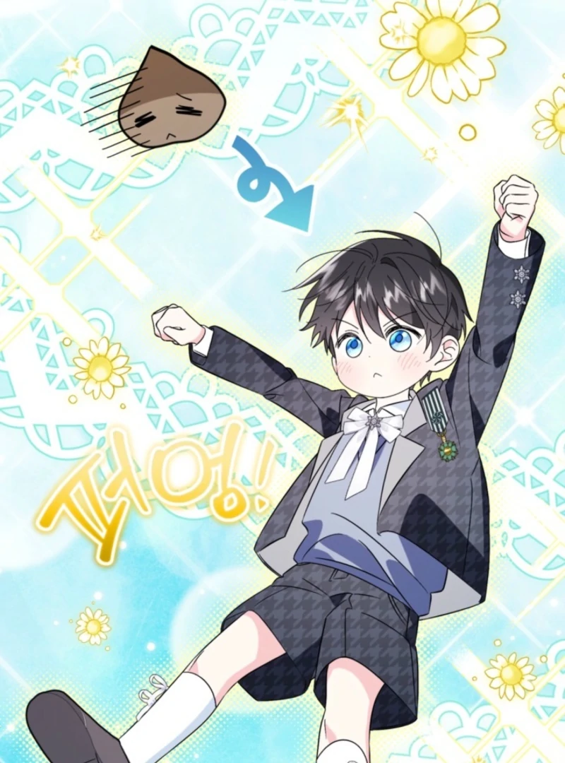 I Adopted the Protagonist, and the Genre Changed Chapter 20 - Page 70