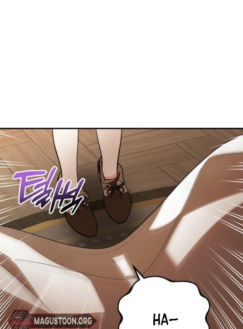 I Adopted the Protagonist, and the Genre Changed Chapter 5 - Page 103