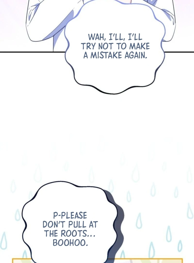 I Adopted the Protagonist, and the Genre Changed Chapter 5 - Page 106