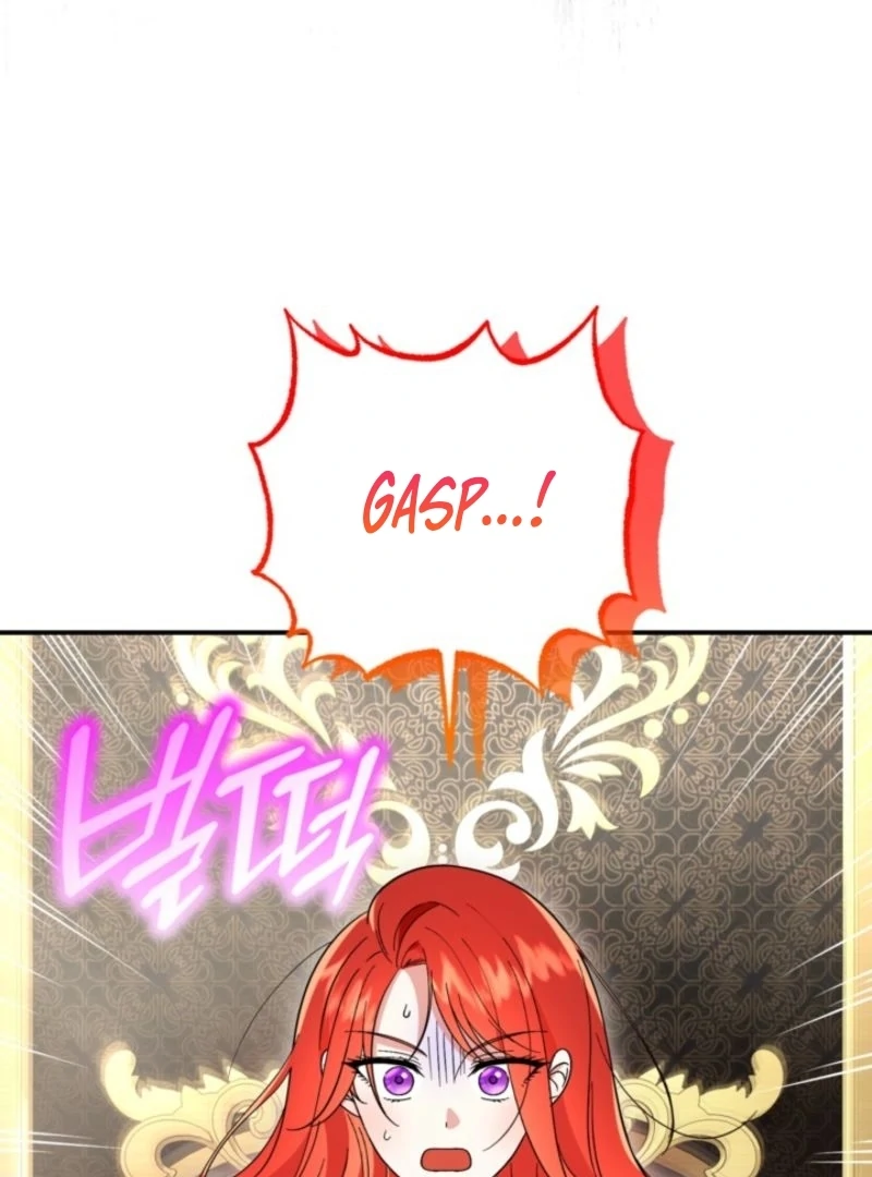 I Adopted the Protagonist, and the Genre Changed Chapter 5 - Page 18