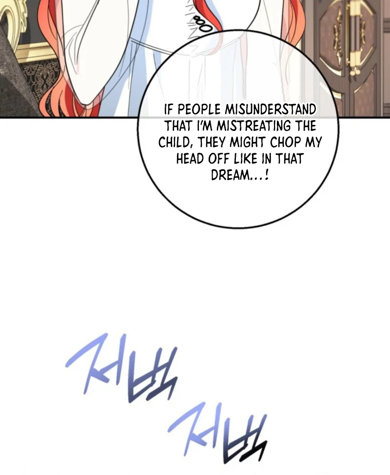 I Adopted the Protagonist, and the Genre Changed Chapter 5 - Page 37