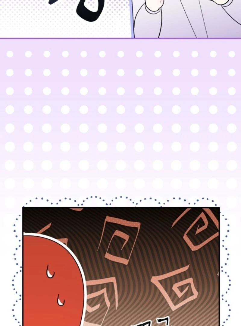 I Adopted the Protagonist, and the Genre Changed Chapter 5 - Page 46