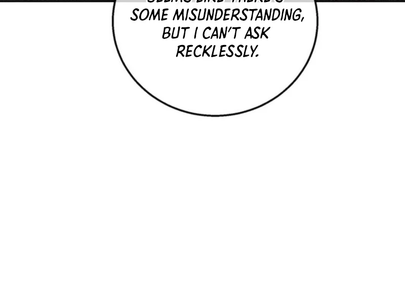 I Adopted the Protagonist, and the Genre Changed Chapter 5 - Page 62