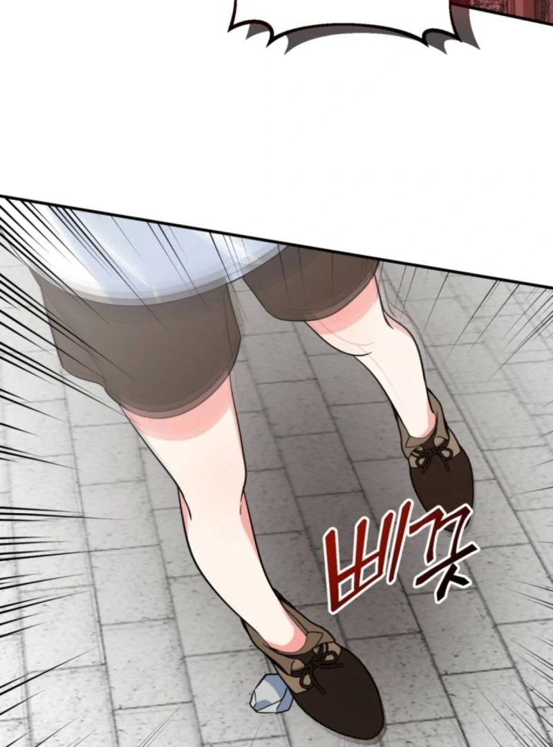 I Adopted the Protagonist, and the Genre Changed Chapter 5 - Page 71
