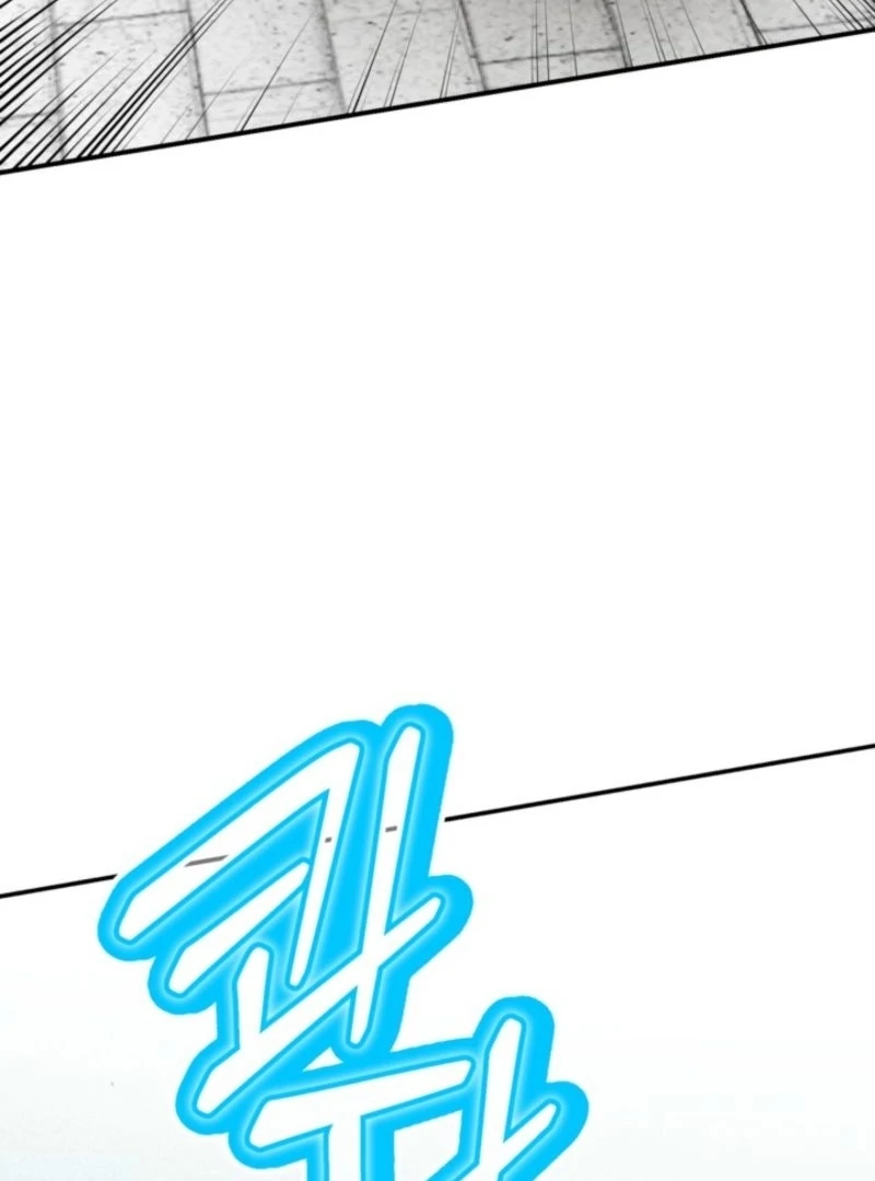 I Adopted the Protagonist, and the Genre Changed Chapter 5 - Page 72