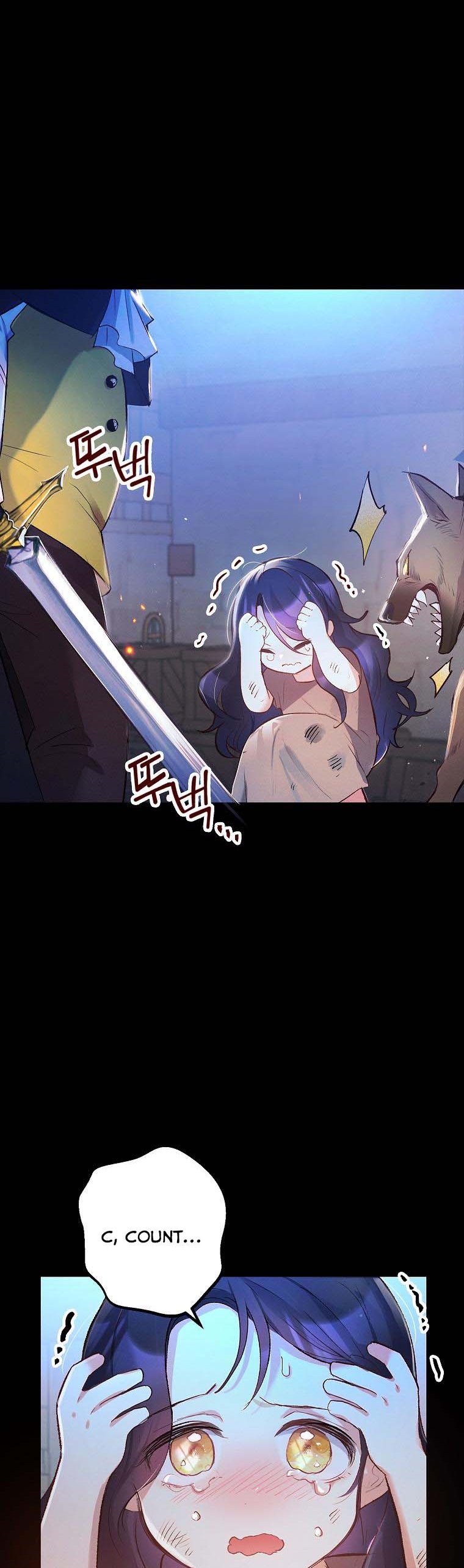 I Am a Daughter Loved by the Devil Chapter 1 - Page 1