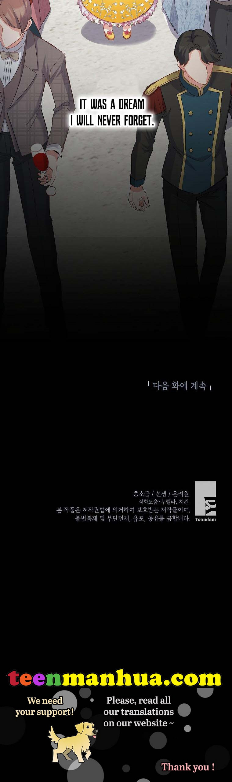 I Am a Daughter Loved by the Devil Chapter 1 - Page 47