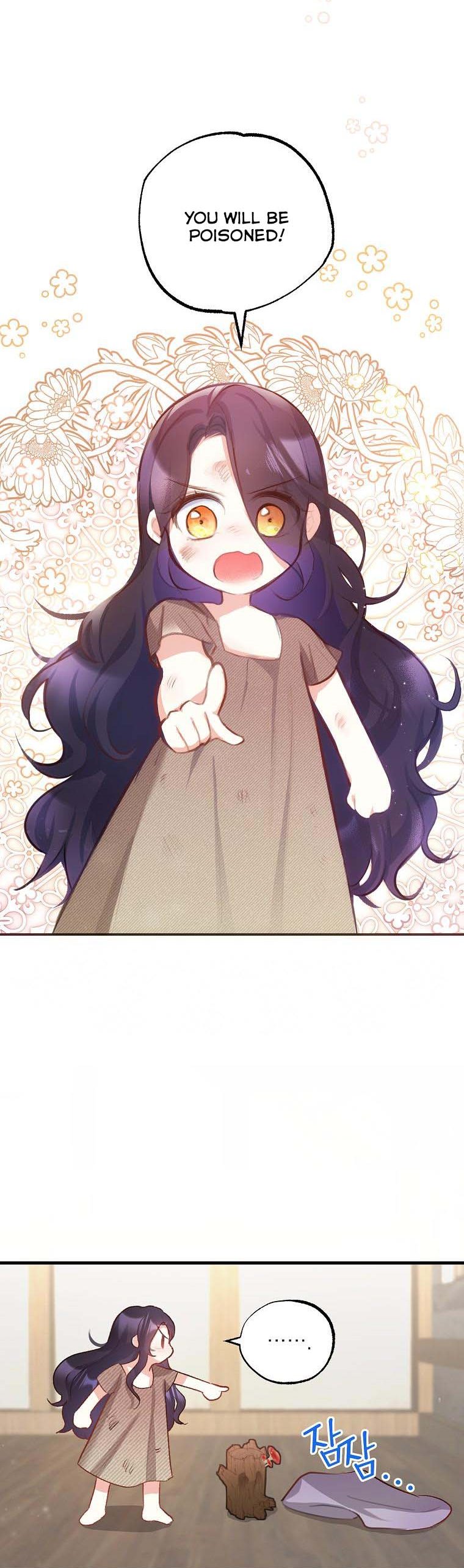 I Am a Daughter Loved by the Devil Chapter 1 - Page 8