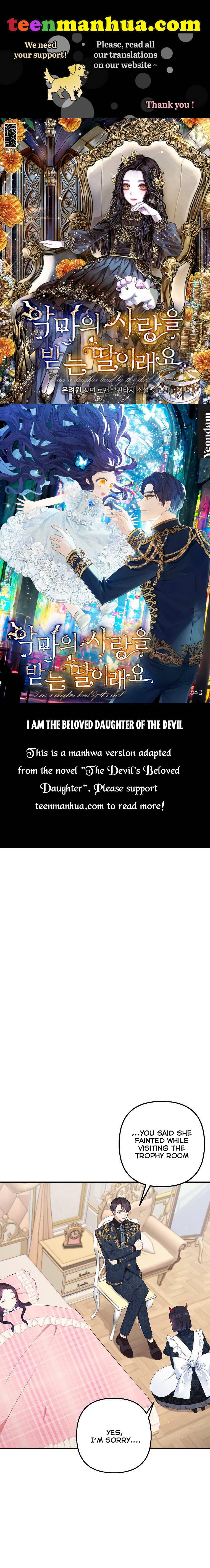 I Am a Daughter Loved by the Devil Chapter 10 - Page 0