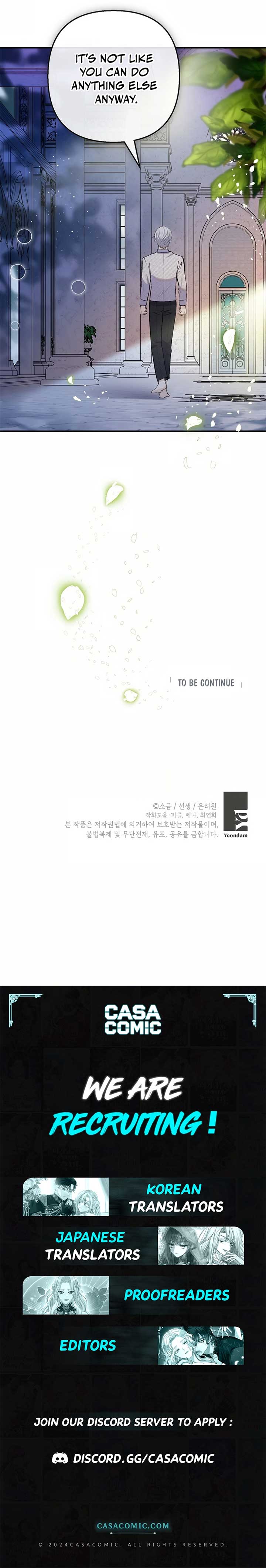 I Am a Daughter Loved by the Devil Chapter 100 - Page 11