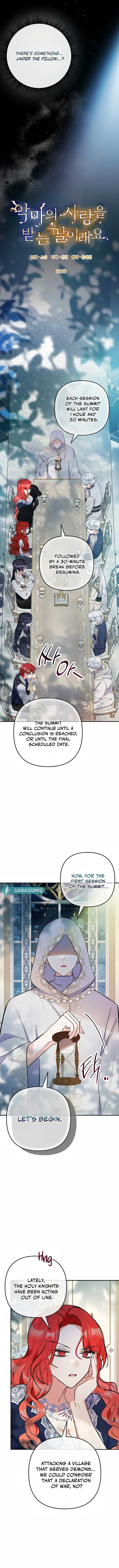 I Am a Daughter Loved by the Devil Chapter 100 - Page 2