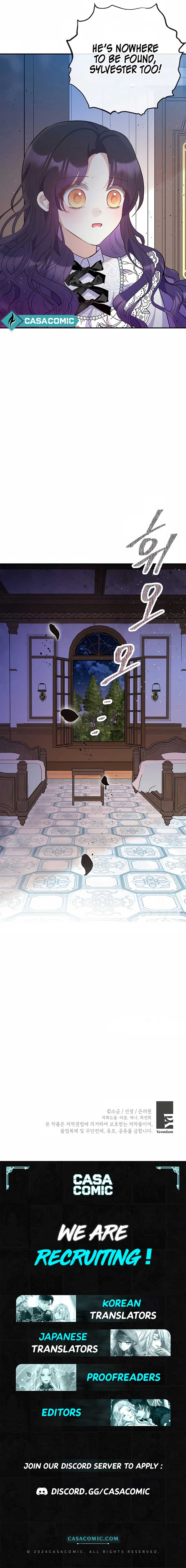 I Am a Daughter Loved by the Devil Chapter 101 - Page 13
