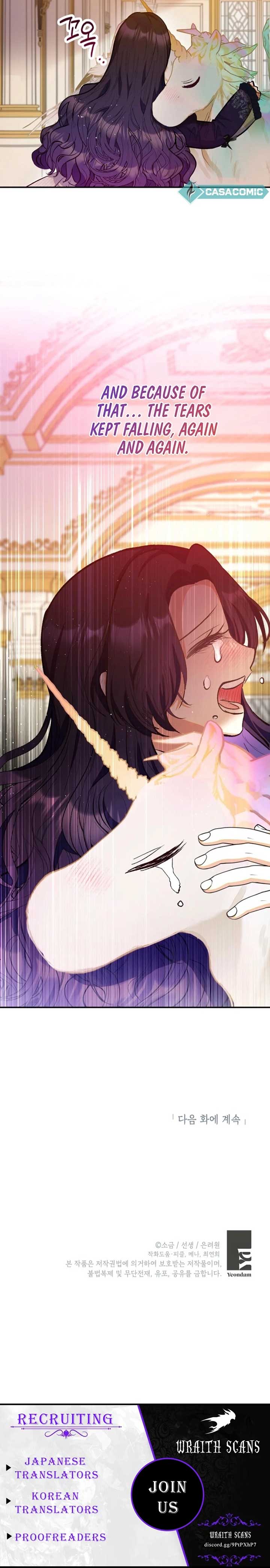 I Am a Daughter Loved by the Devil Chapter 105 - Page 10