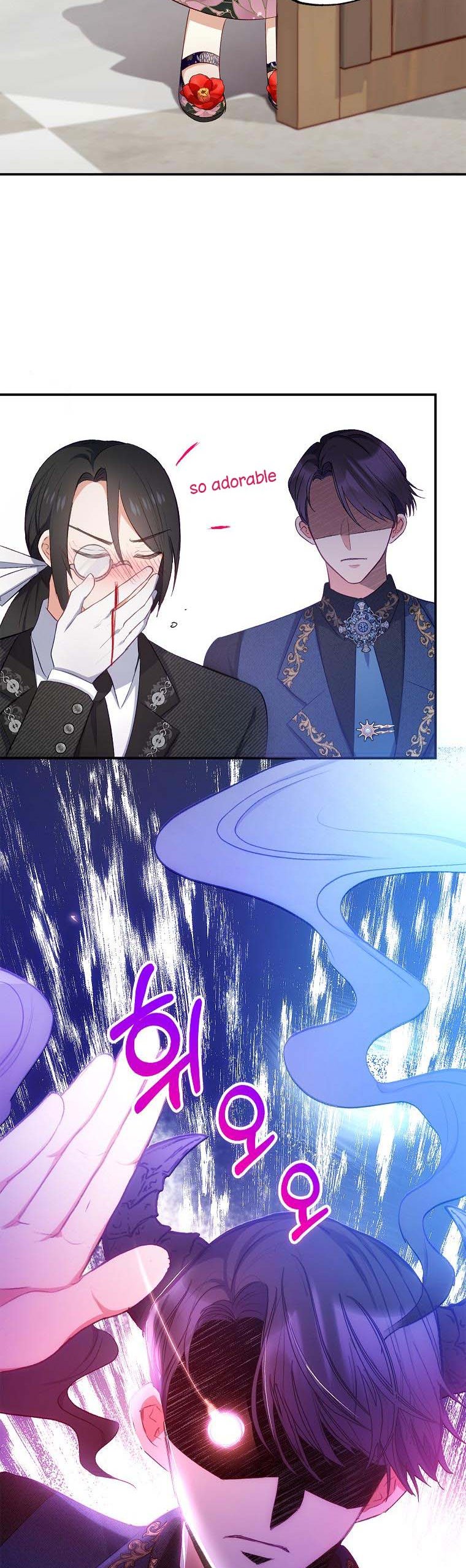 I Am a Daughter Loved by the Devil Chapter 11 - Page 36