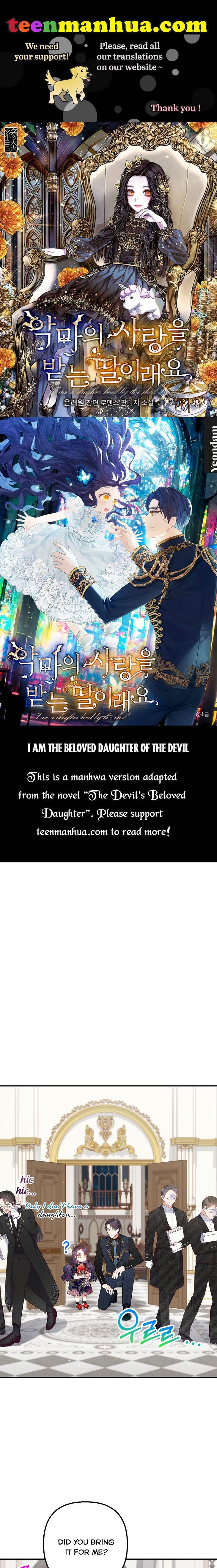 I Am a Daughter Loved by the Devil Chapter 12 - Page 0