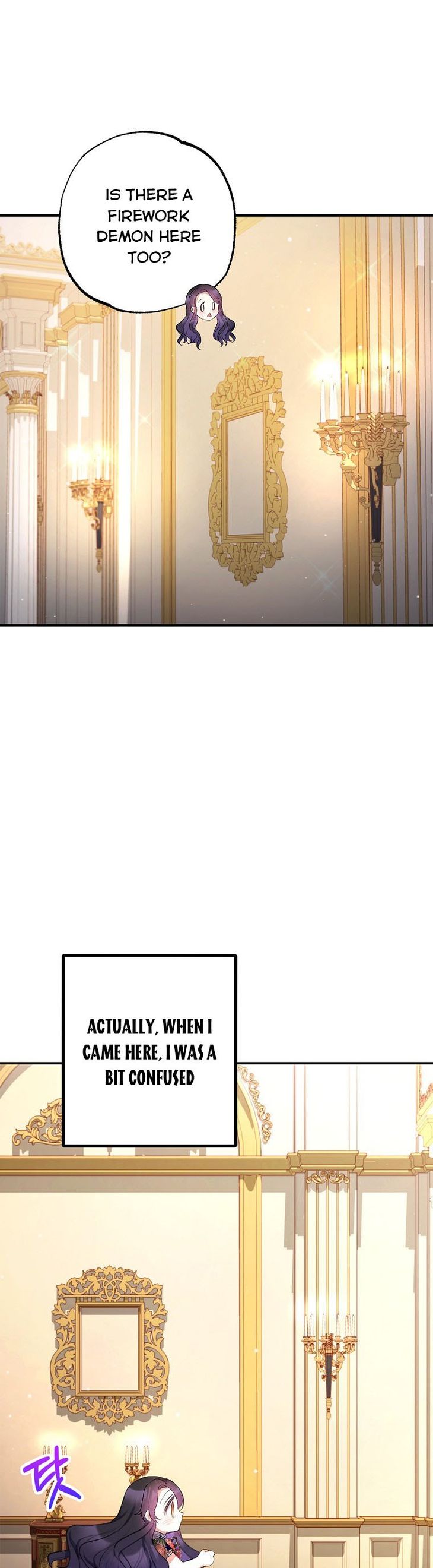 I Am a Daughter Loved by the Devil Chapter 12 - Page 16