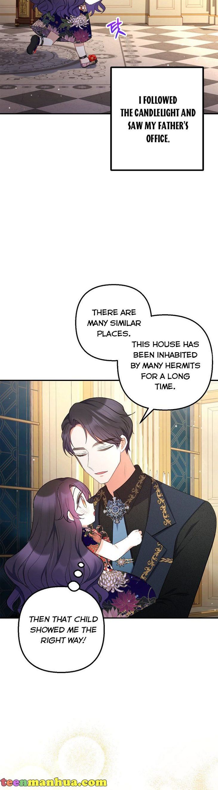I Am a Daughter Loved by the Devil Chapter 12 - Page 17