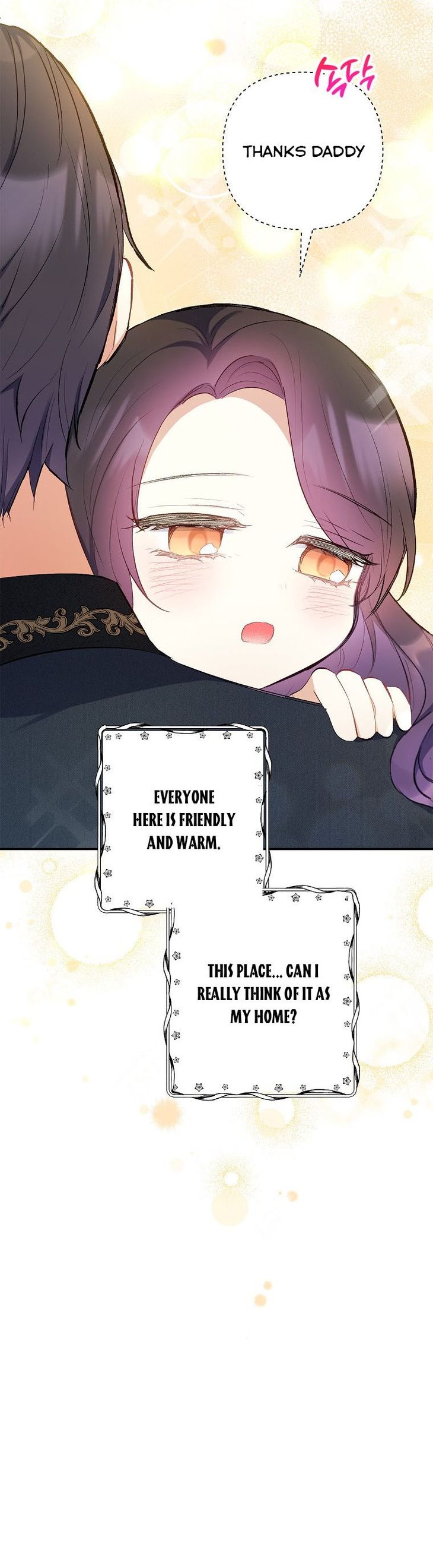 I Am a Daughter Loved by the Devil Chapter 12 - Page 18