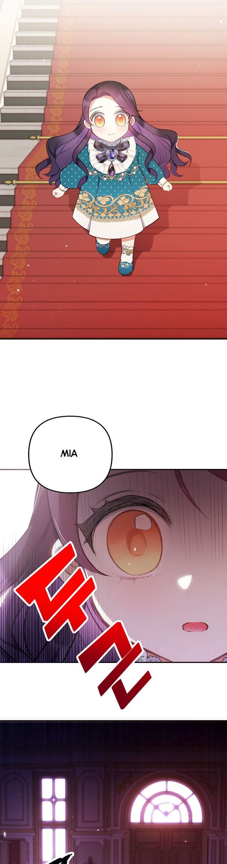I Am a Daughter Loved by the Devil Chapter 12 - Page 34