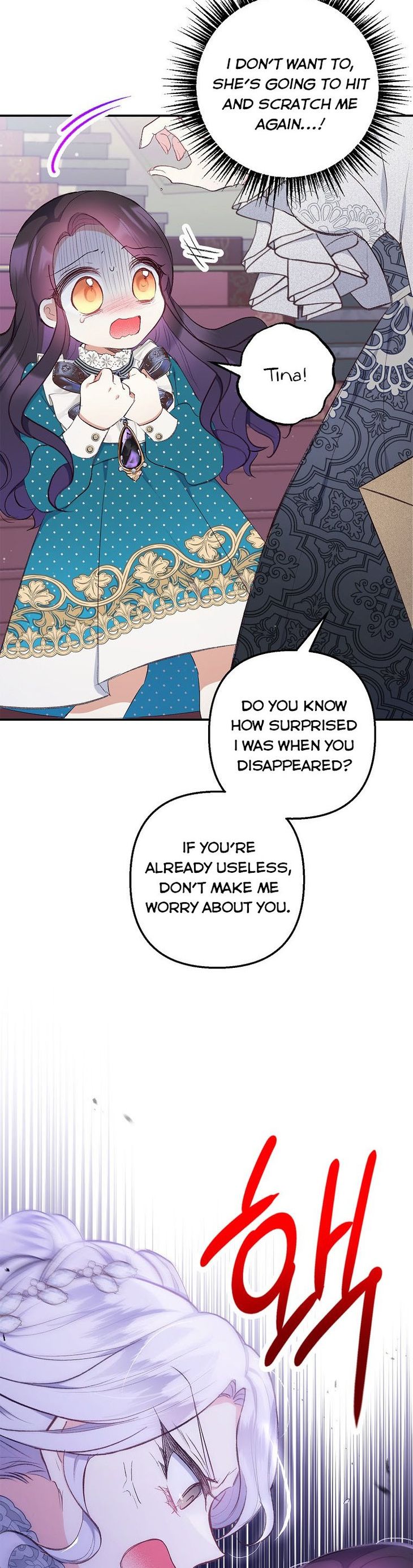 I Am a Daughter Loved by the Devil Chapter 12 - Page 38