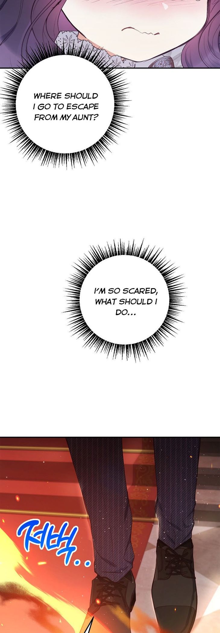I Am a Daughter Loved by the Devil Chapter 12 - Page 45