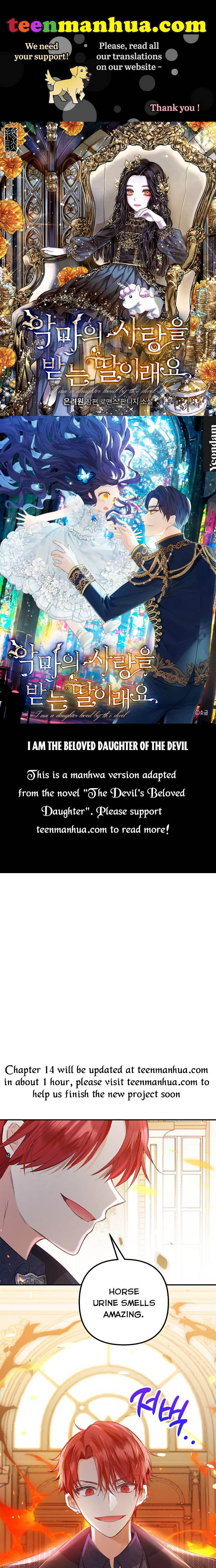 I Am a Daughter Loved by the Devil Chapter 13 - Page 0