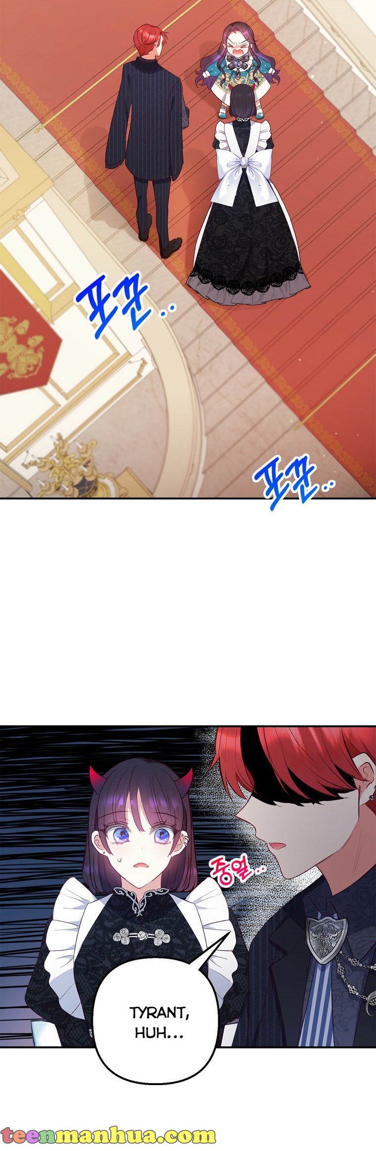 I Am a Daughter Loved by the Devil Chapter 13 - Page 23