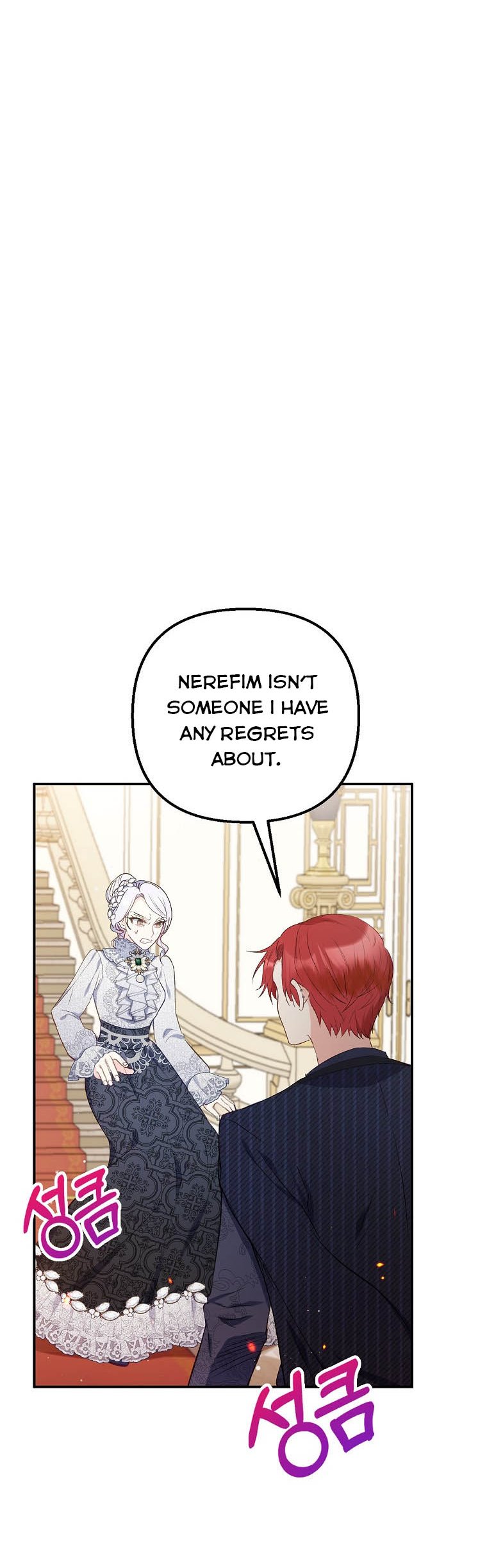 I Am a Daughter Loved by the Devil Chapter 13 - Page 3