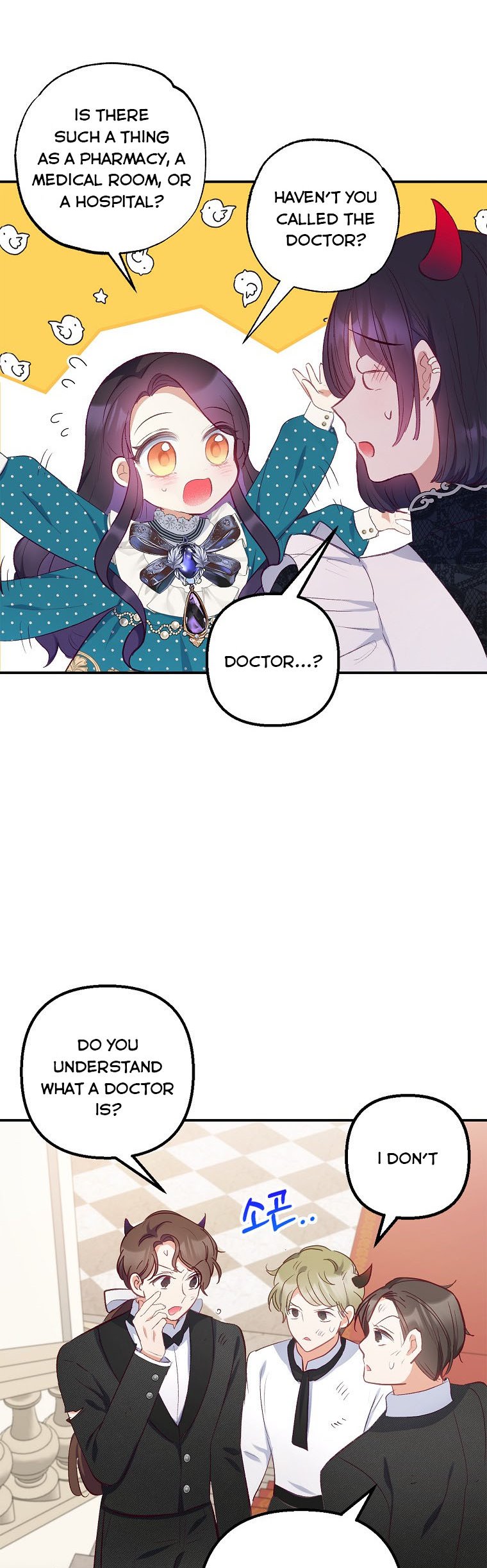 I Am a Daughter Loved by the Devil Chapter 13 - Page 31