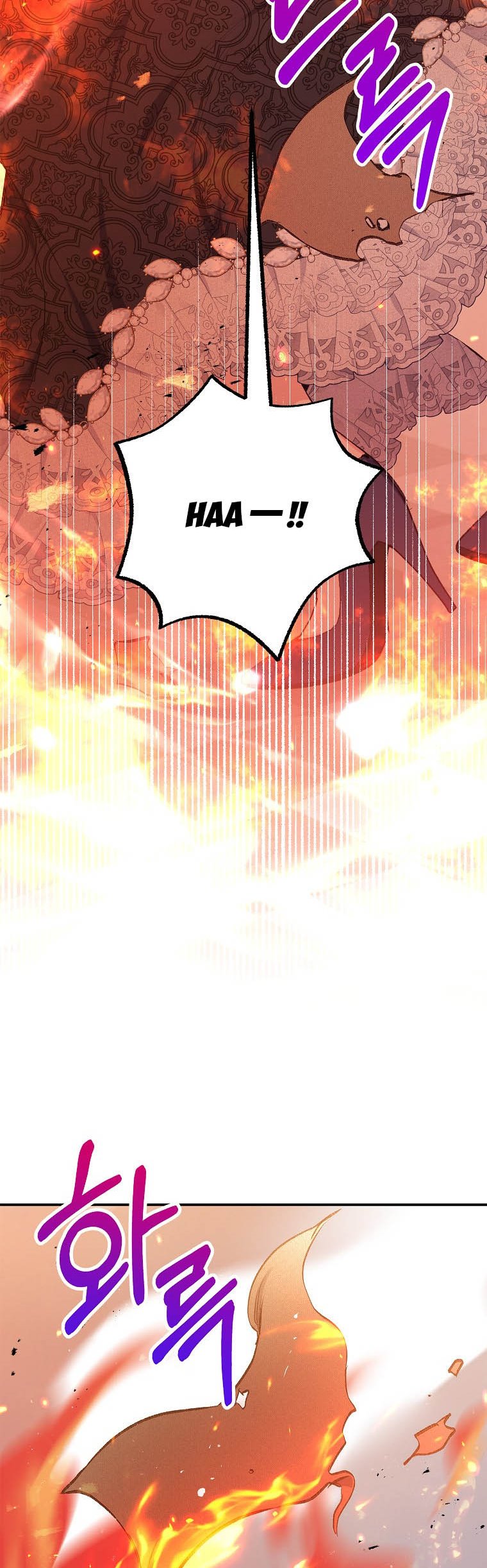 I Am a Daughter Loved by the Devil Chapter 13 - Page 7