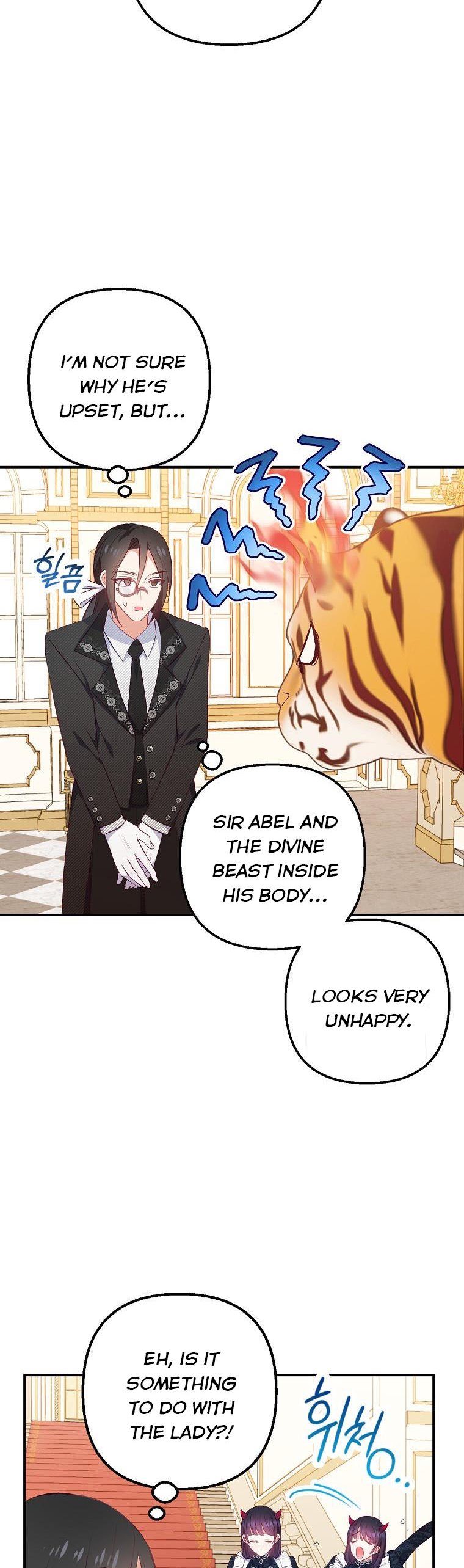 I Am a Daughter Loved by the Devil Chapter 14 - Page 20