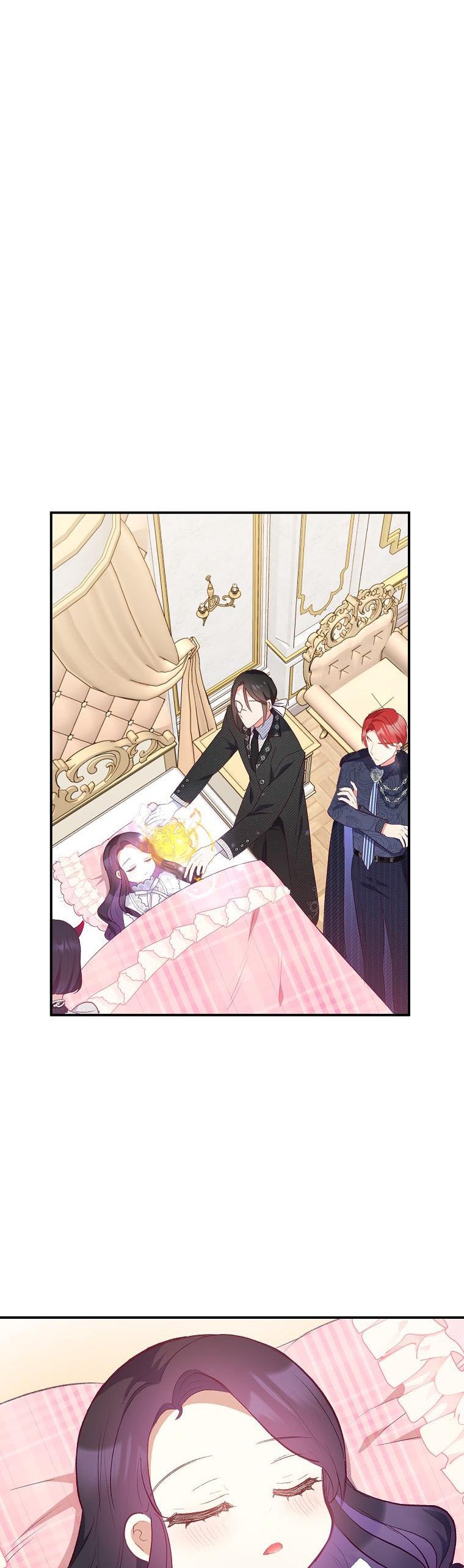 I Am a Daughter Loved by the Devil Chapter 14 - Page 22
