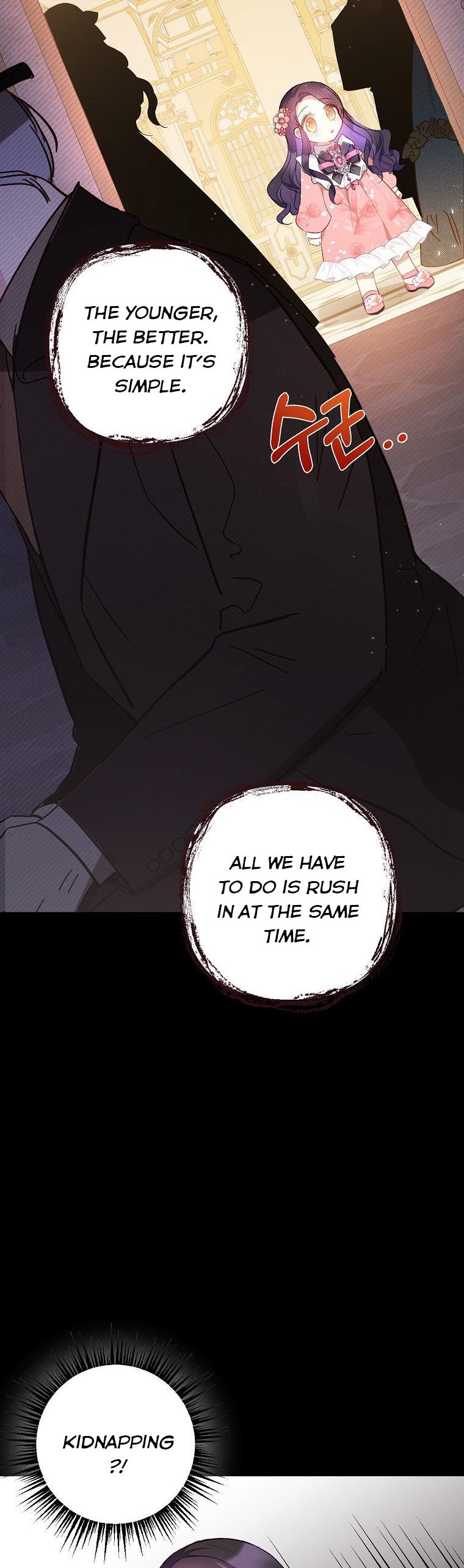 I Am a Daughter Loved by the Devil Chapter 14 - Page 3
