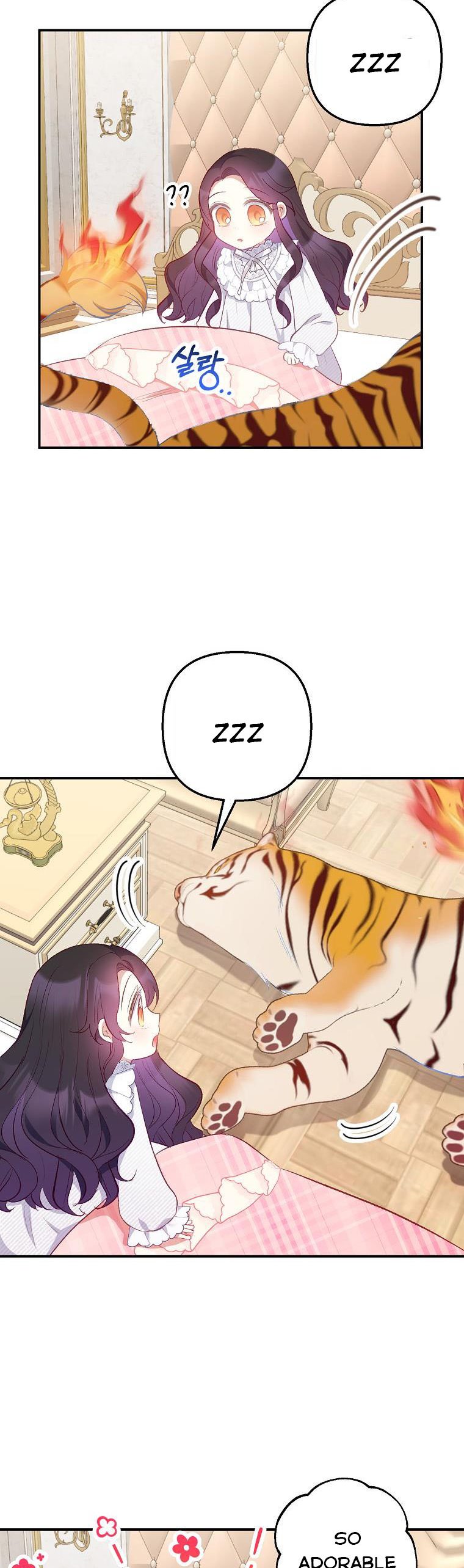 I Am a Daughter Loved by the Devil Chapter 14 - Page 34