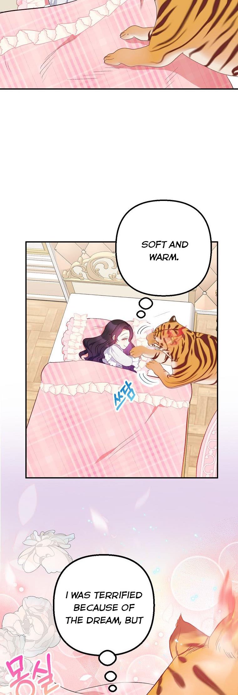 I Am a Daughter Loved by the Devil Chapter 14 - Page 39