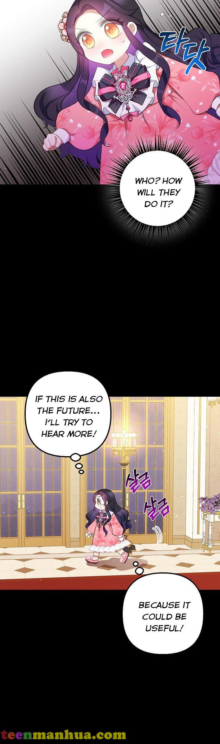 I Am a Daughter Loved by the Devil Chapter 14 - Page 4