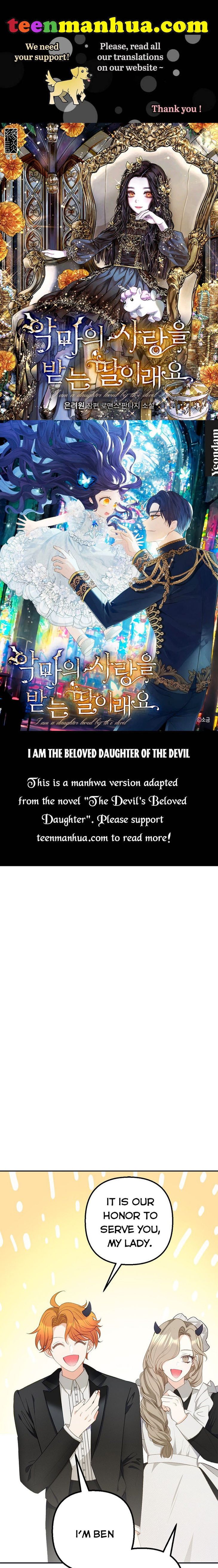I Am a Daughter Loved by the Devil Chapter 15 - Page 0