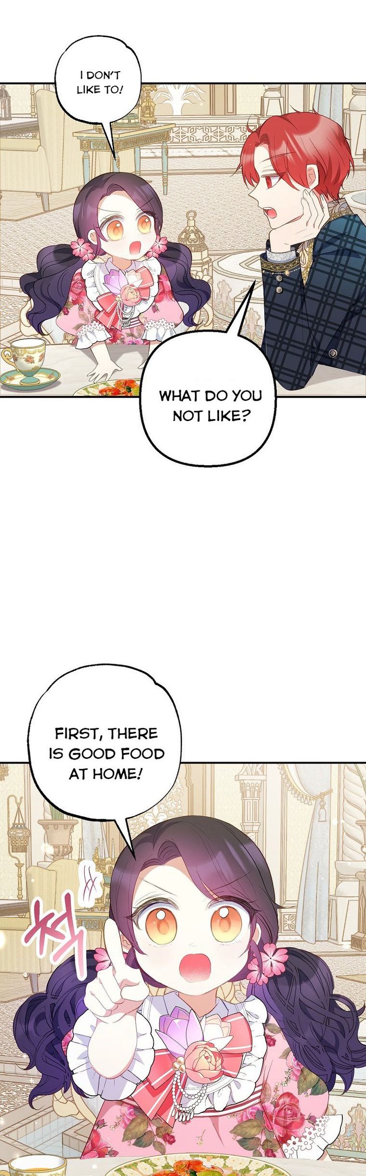 I Am a Daughter Loved by the Devil Chapter 15 - Page 12