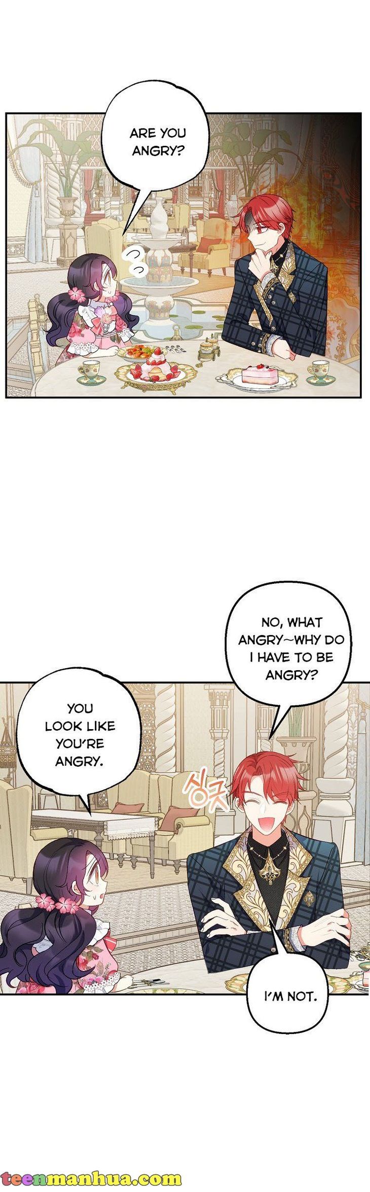 I Am a Daughter Loved by the Devil Chapter 15 - Page 16