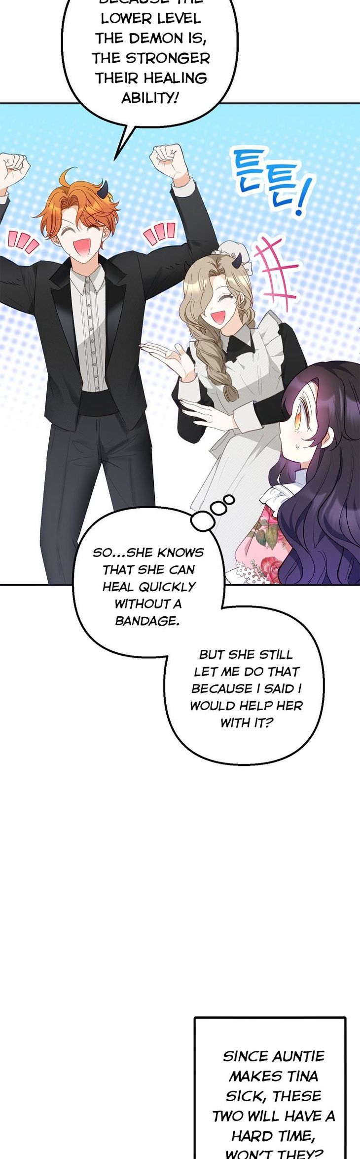 I Am a Daughter Loved by the Devil Chapter 15 - Page 2