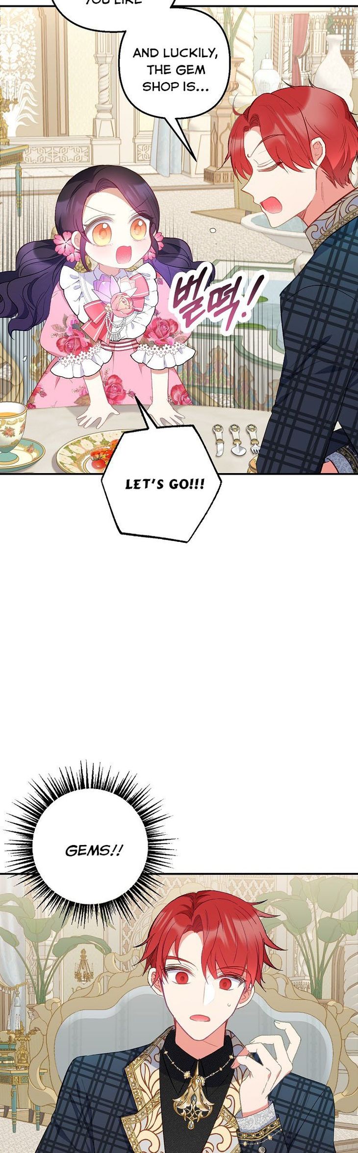 I Am a Daughter Loved by the Devil Chapter 15 - Page 20