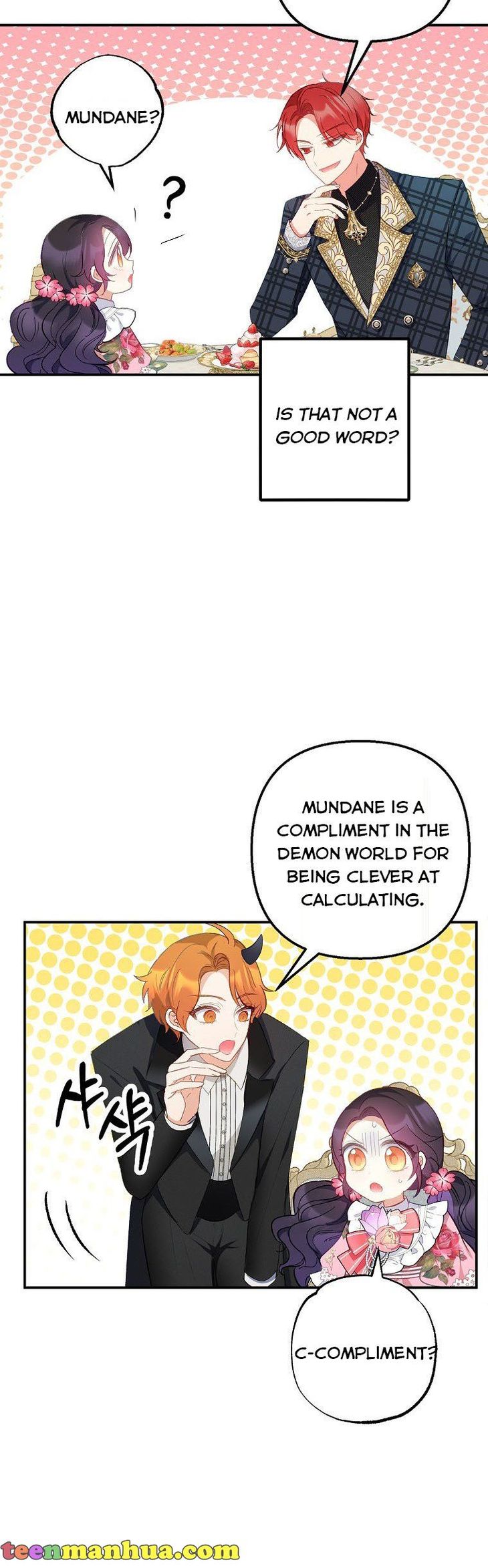 I Am a Daughter Loved by the Devil Chapter 15 - Page 22